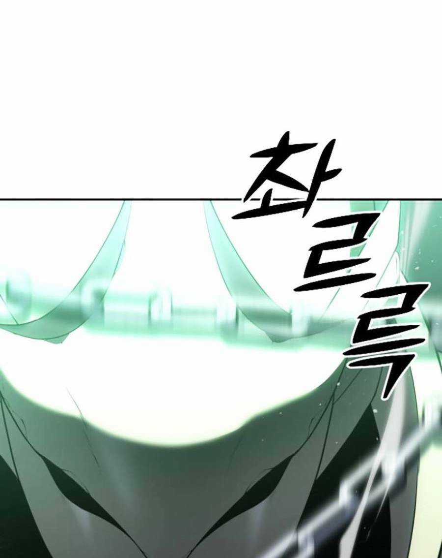 Ta Là Trùm - Chapter 14 - Trang 33