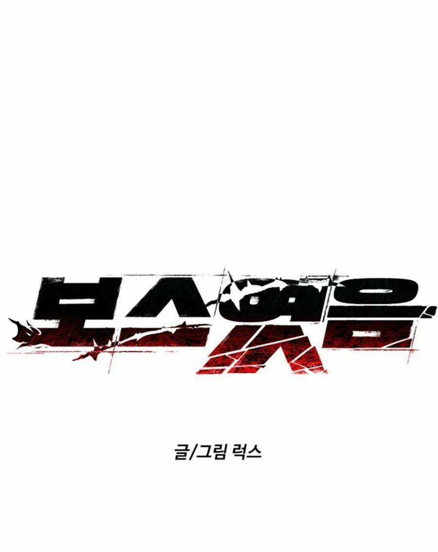 Ta Là Trùm - Chapter 14 - Trang 49