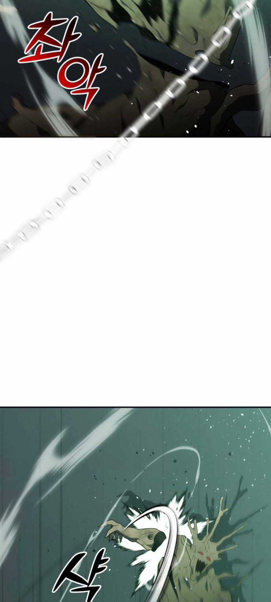 Ta Là Trùm - Chapter 15 - Trang 112