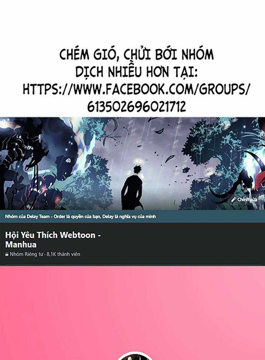 Ta Là Trùm - Chapter 16 - Trang 1