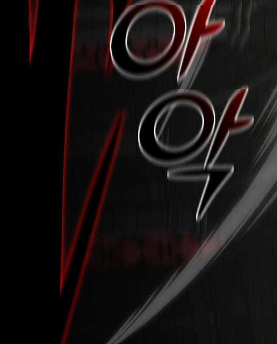 Ta Là Trùm - Chapter 16 - Trang 185