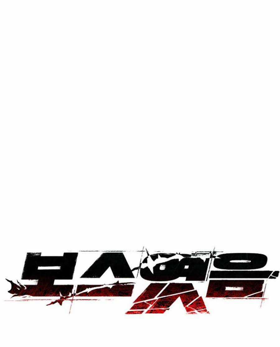 Ta Là Trùm - Chapter 16 - Trang 78