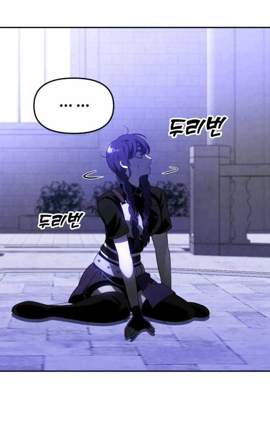 Ta Là Trùm - Chapter 17 - Trang 107