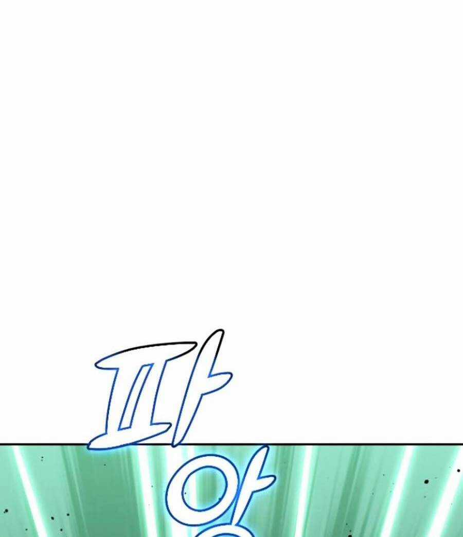 Ta Là Trùm - Chapter 17 - Trang 38