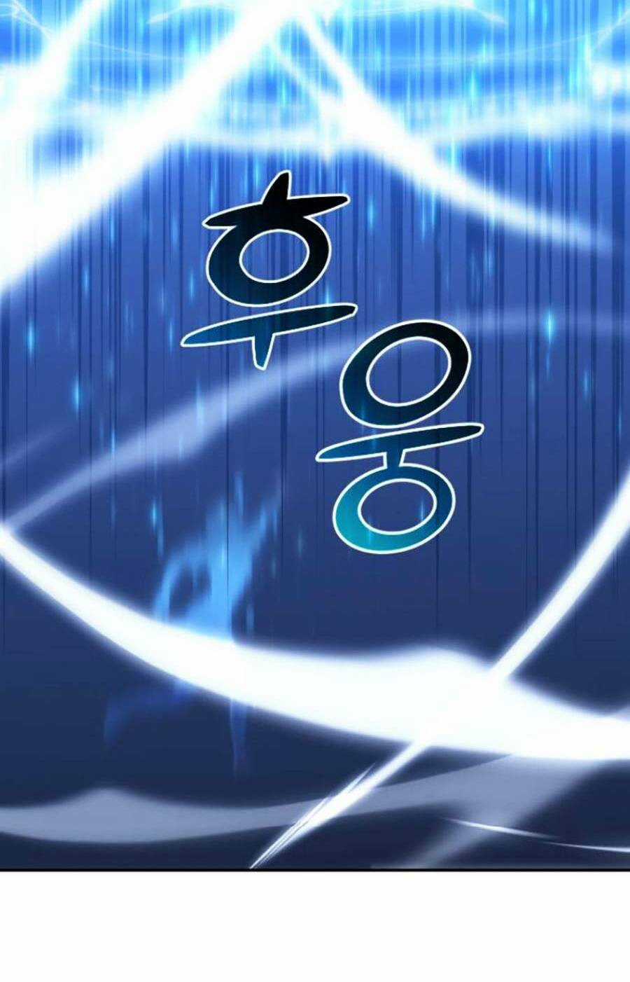 Ta Là Trùm - Chapter 17 - Trang 96