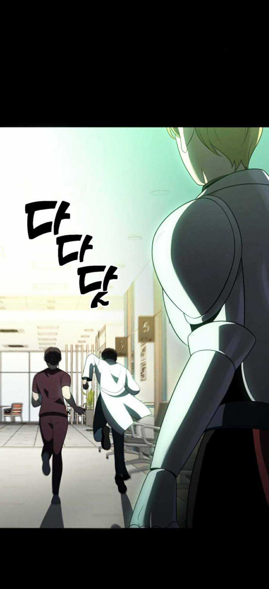 Ta Là Trùm - Chapter 18 - Trang 124