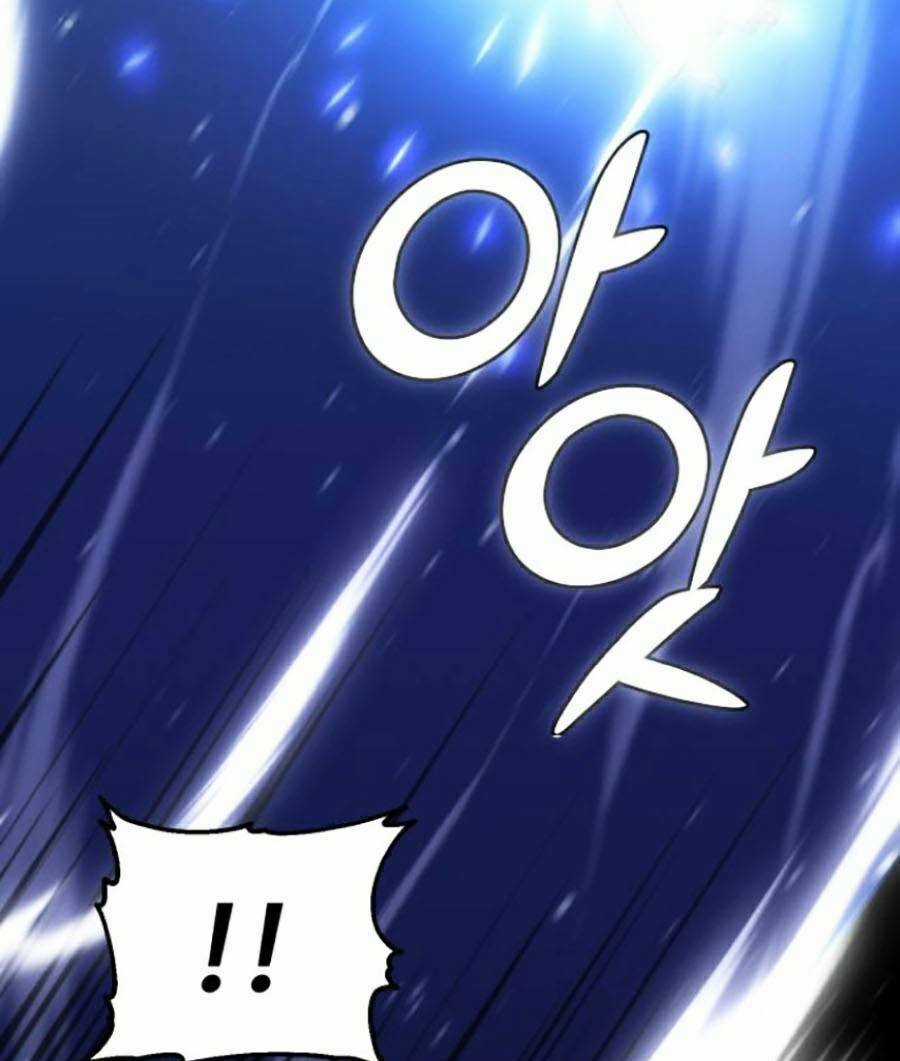 Ta Là Trùm - Chapter 18 - Trang 27