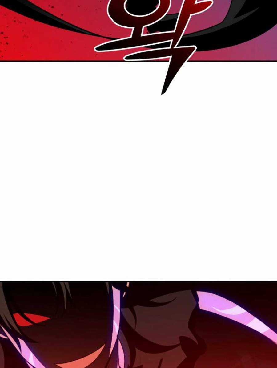 Ta Là Trùm - Chapter 19 - Trang 103