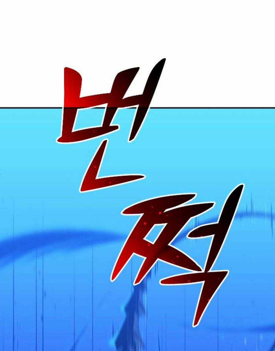 Ta Là Trùm - Chapter 19 - Trang 4
