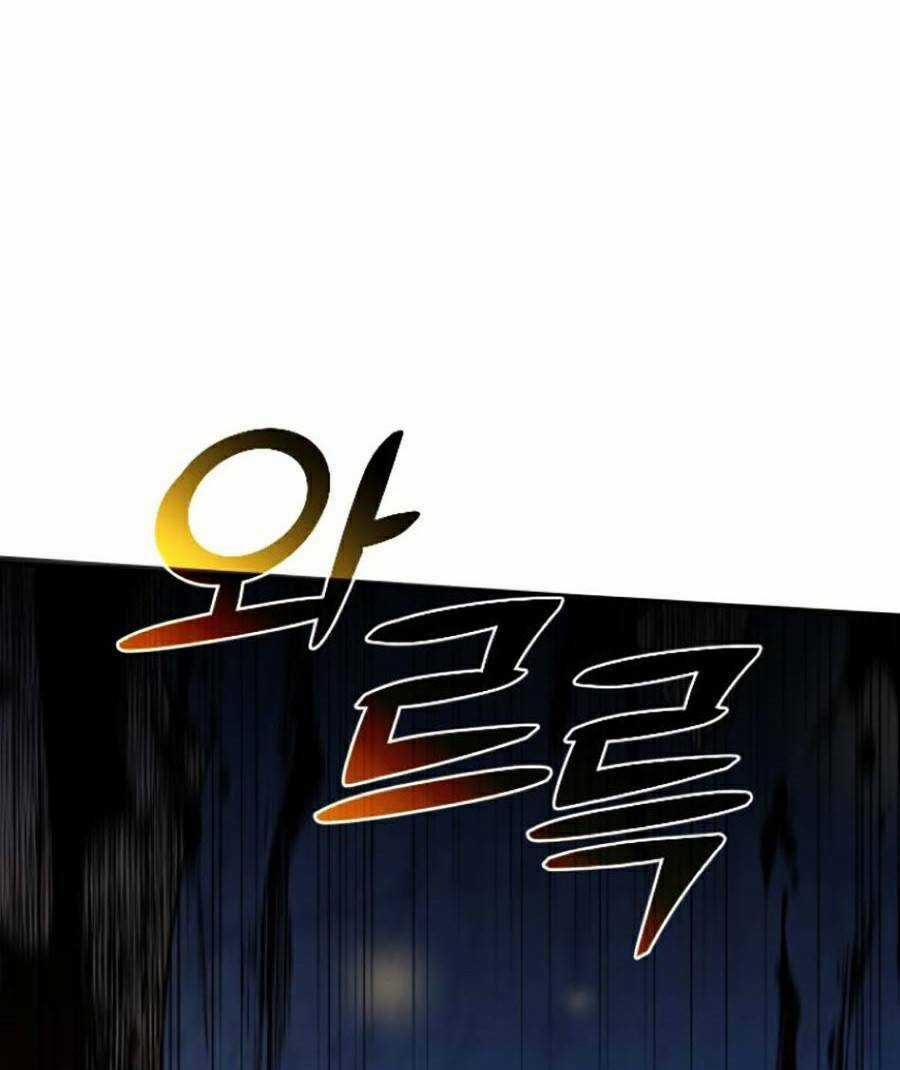 Ta Là Trùm - Chapter 2 - Trang 119