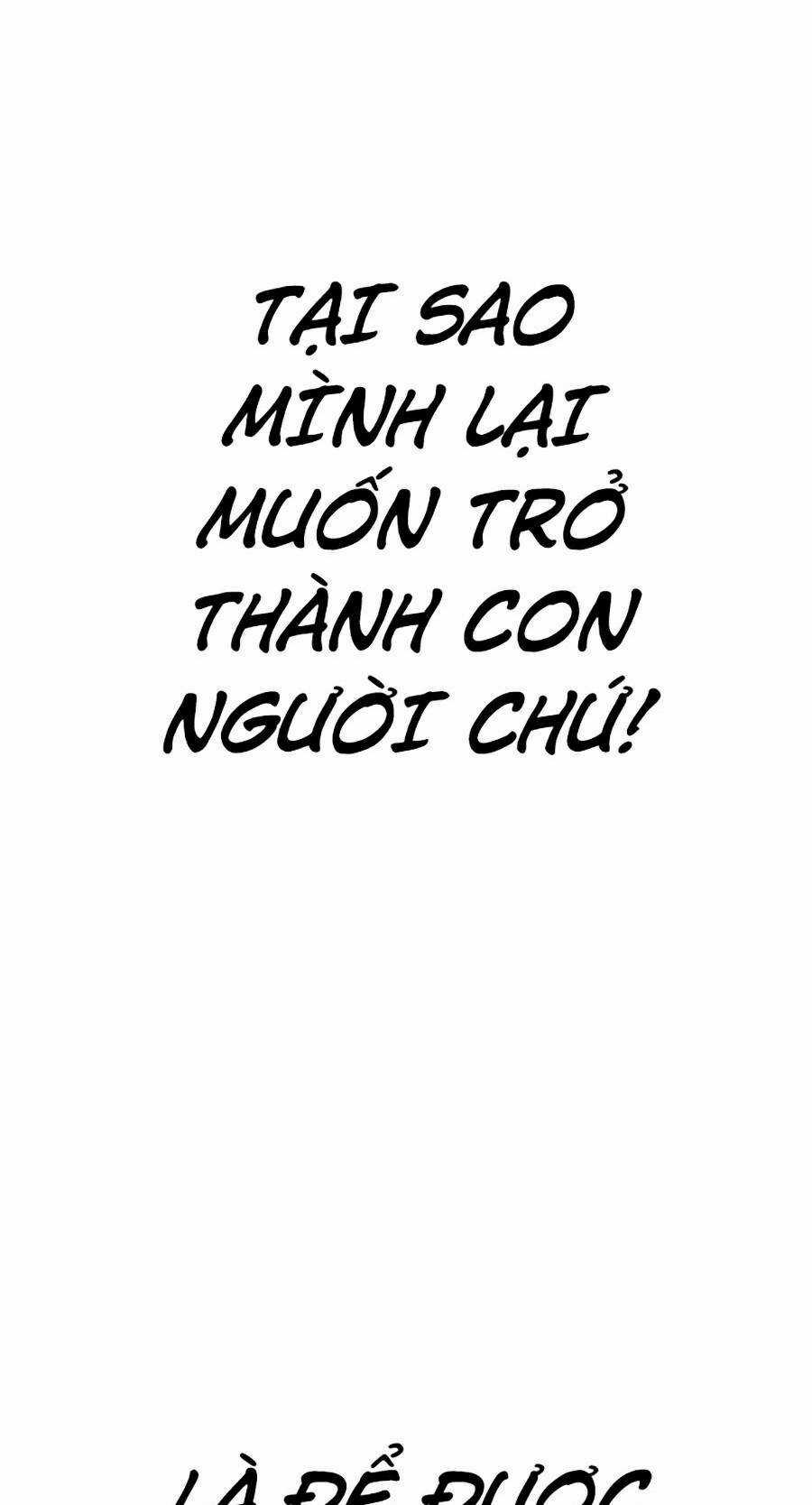 Ta Là Trùm - Chapter 2 - Trang 127