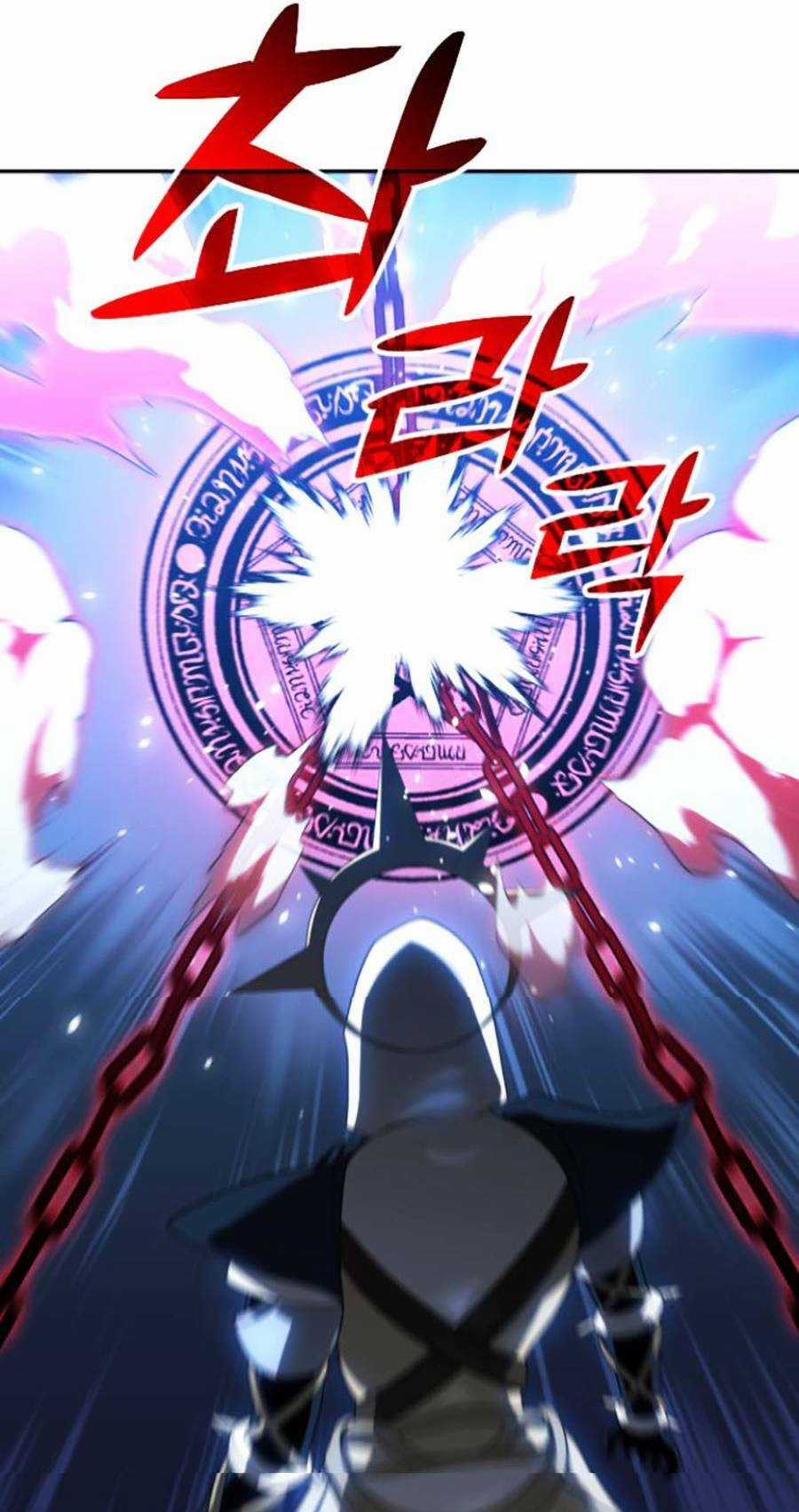 Ta Là Trùm - Chapter 20 - Trang 26