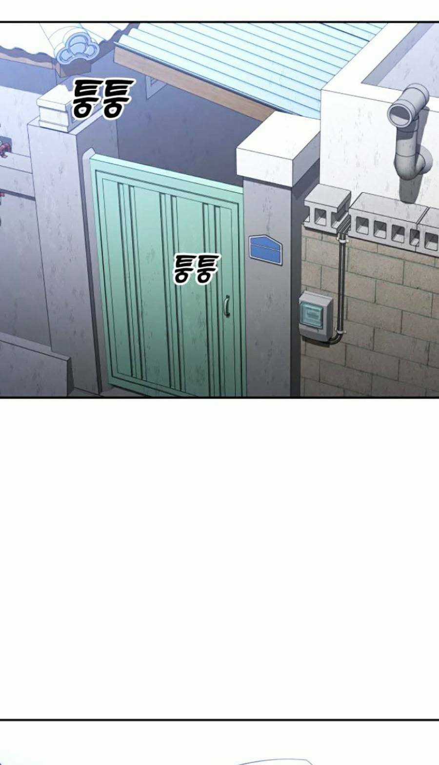 Ta Là Trùm - Chapter 24 - Trang 87