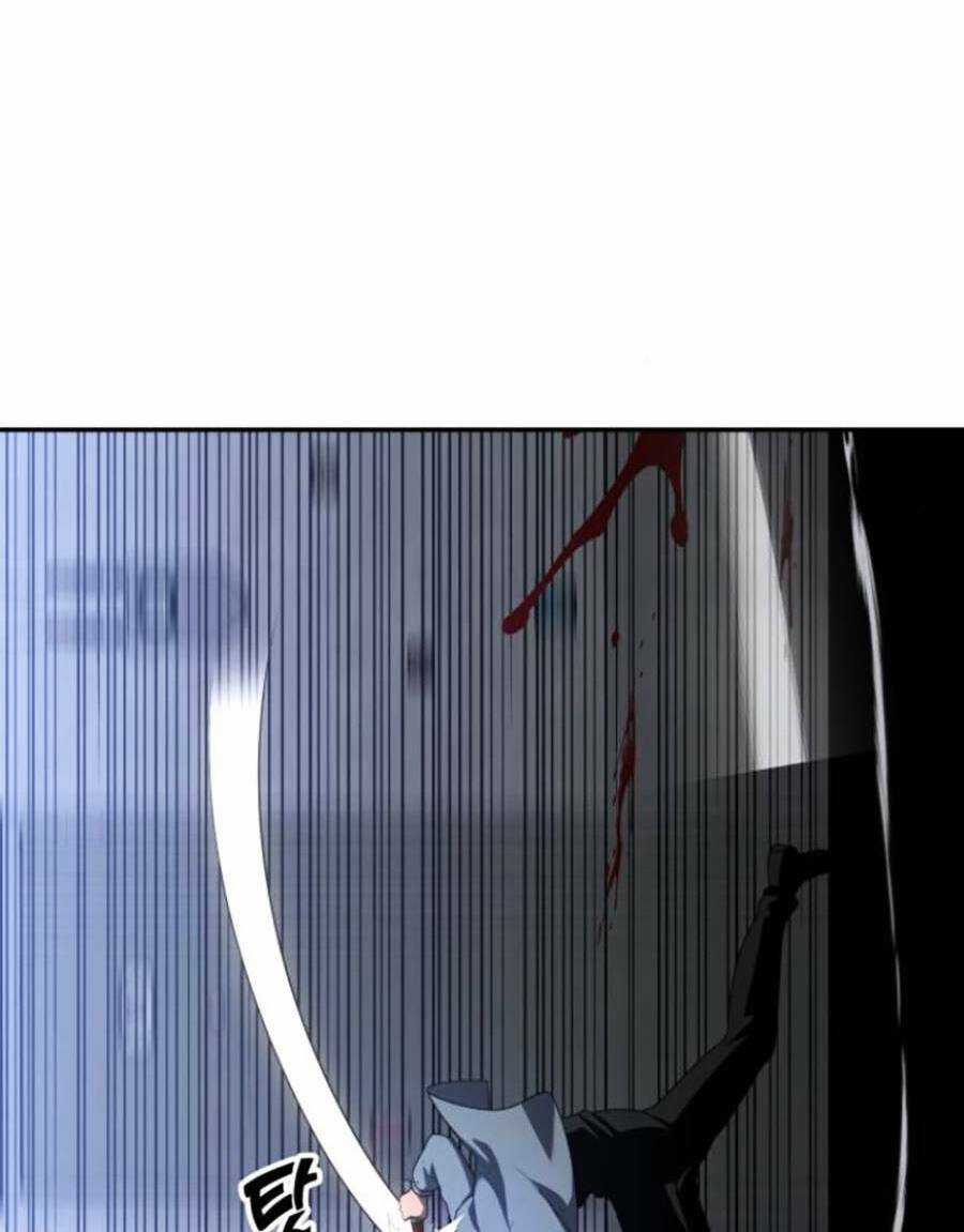 Ta Là Trùm - Chapter 25 - Trang 66