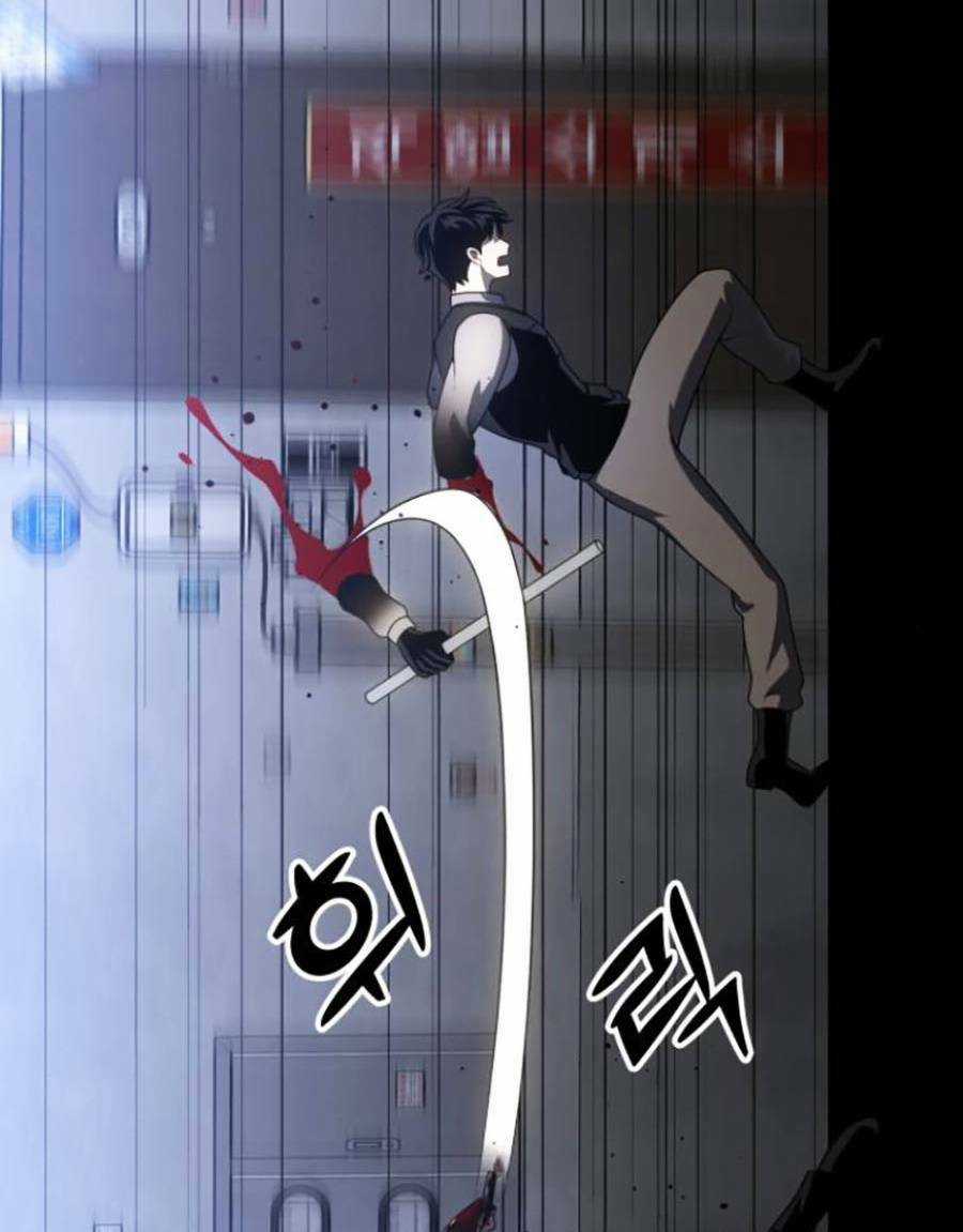 Ta Là Trùm - Chapter 25 - Trang 71