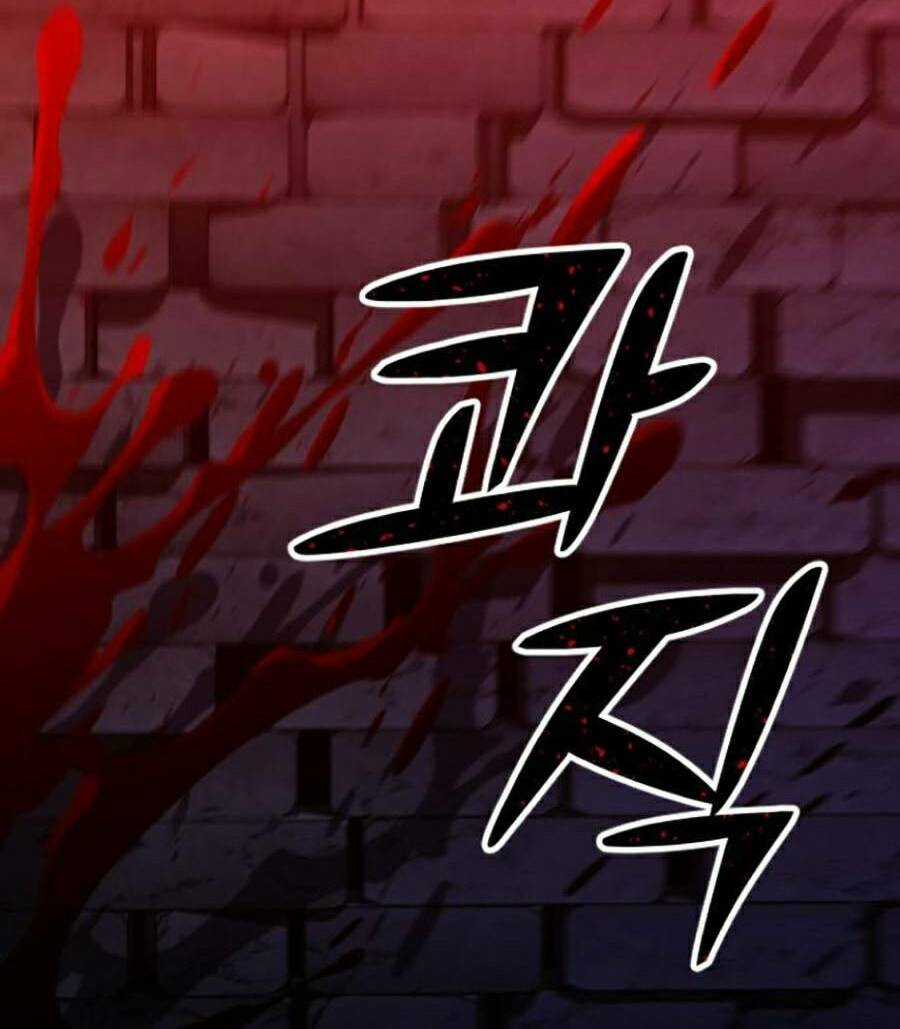 Ta Là Trùm - Chapter 26 - Trang 20