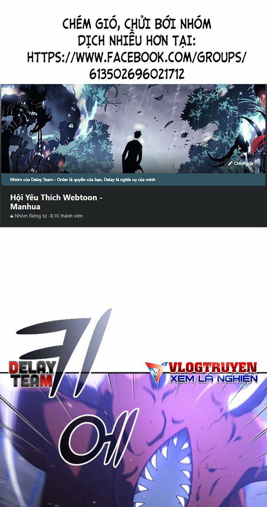 Ta Là Trùm - Chapter 27 - Trang 1