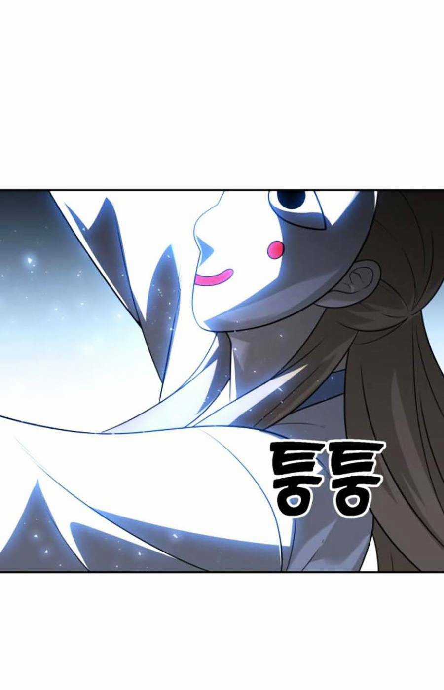 Ta Là Trùm - Chapter 27 - Trang 161