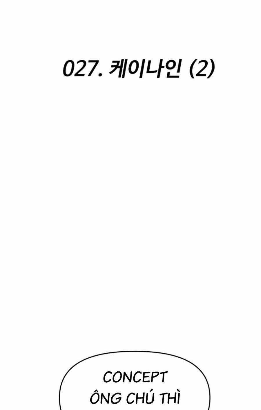 Ta Là Trùm - Chapter 27 - Trang 57