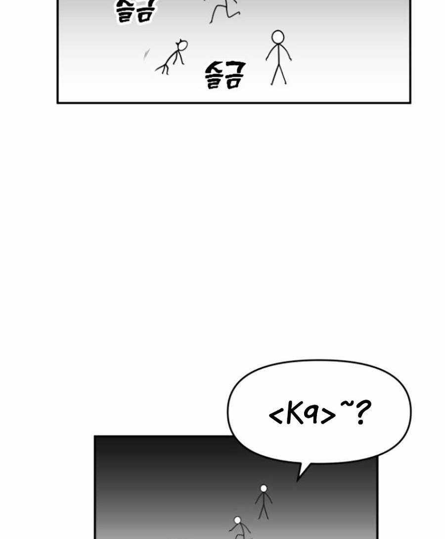 Ta Là Trùm - Chapter 27 - Trang 89