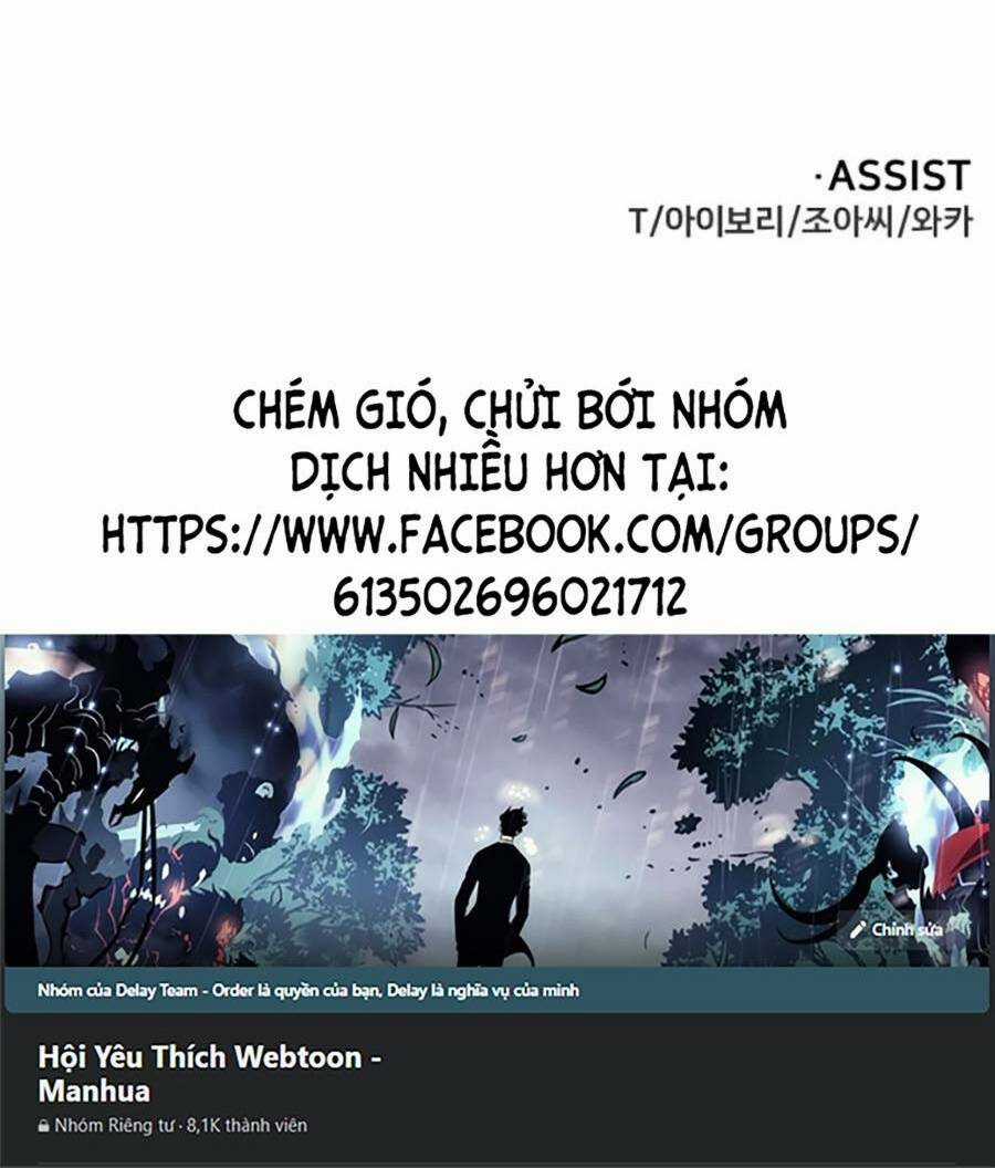 Ta Là Trùm - Chapter 28 - Trang 210