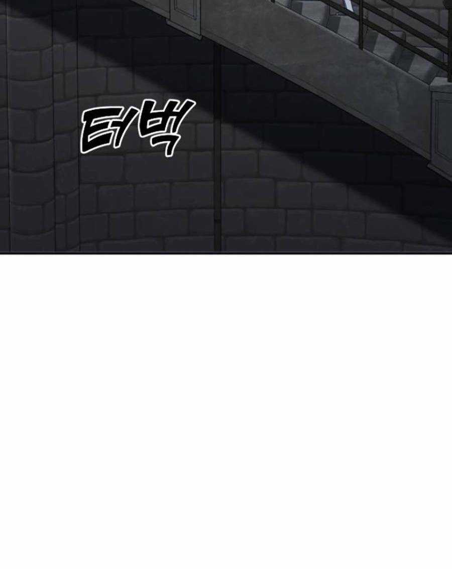 Ta Là Trùm - Chapter 29 - Trang 103