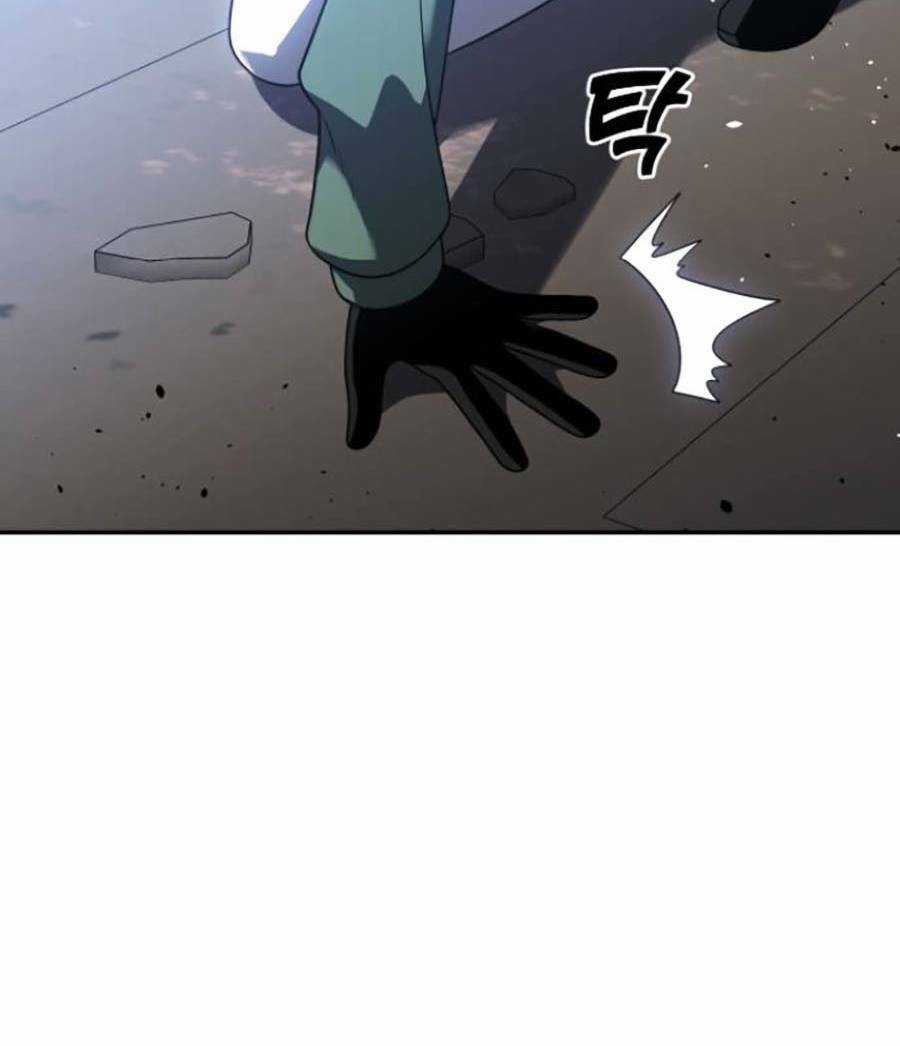 Ta Là Trùm - Chapter 29 - Trang 93