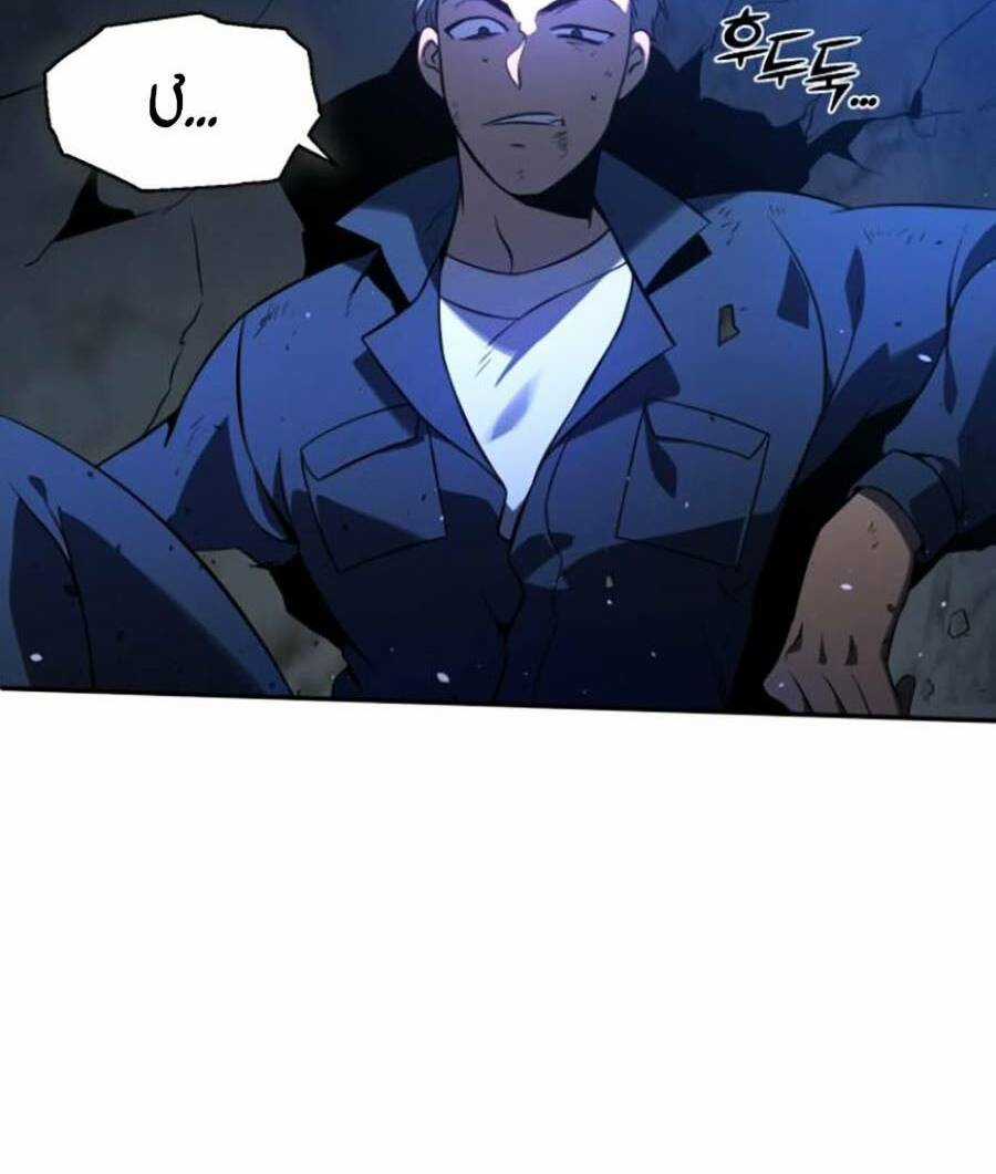 Ta Là Trùm - Chapter 3 - Trang 136