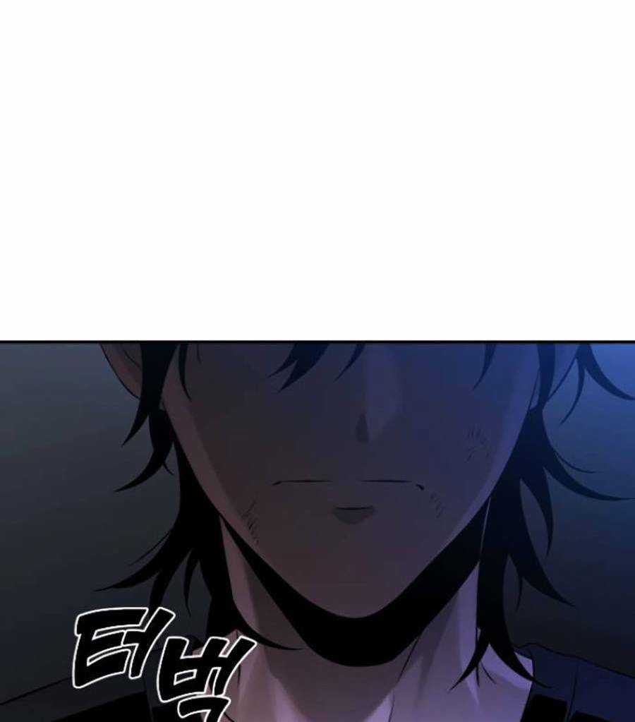 Ta Là Trùm - Chapter 3 - Trang 3