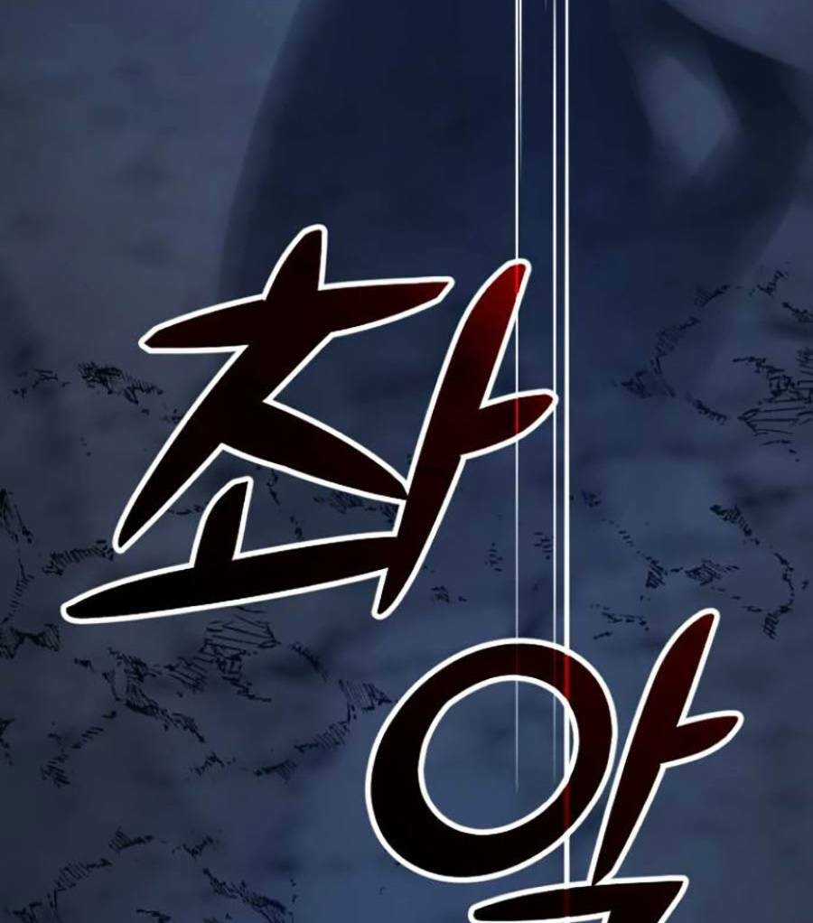 Ta Là Trùm - Chapter 3 - Trang 21