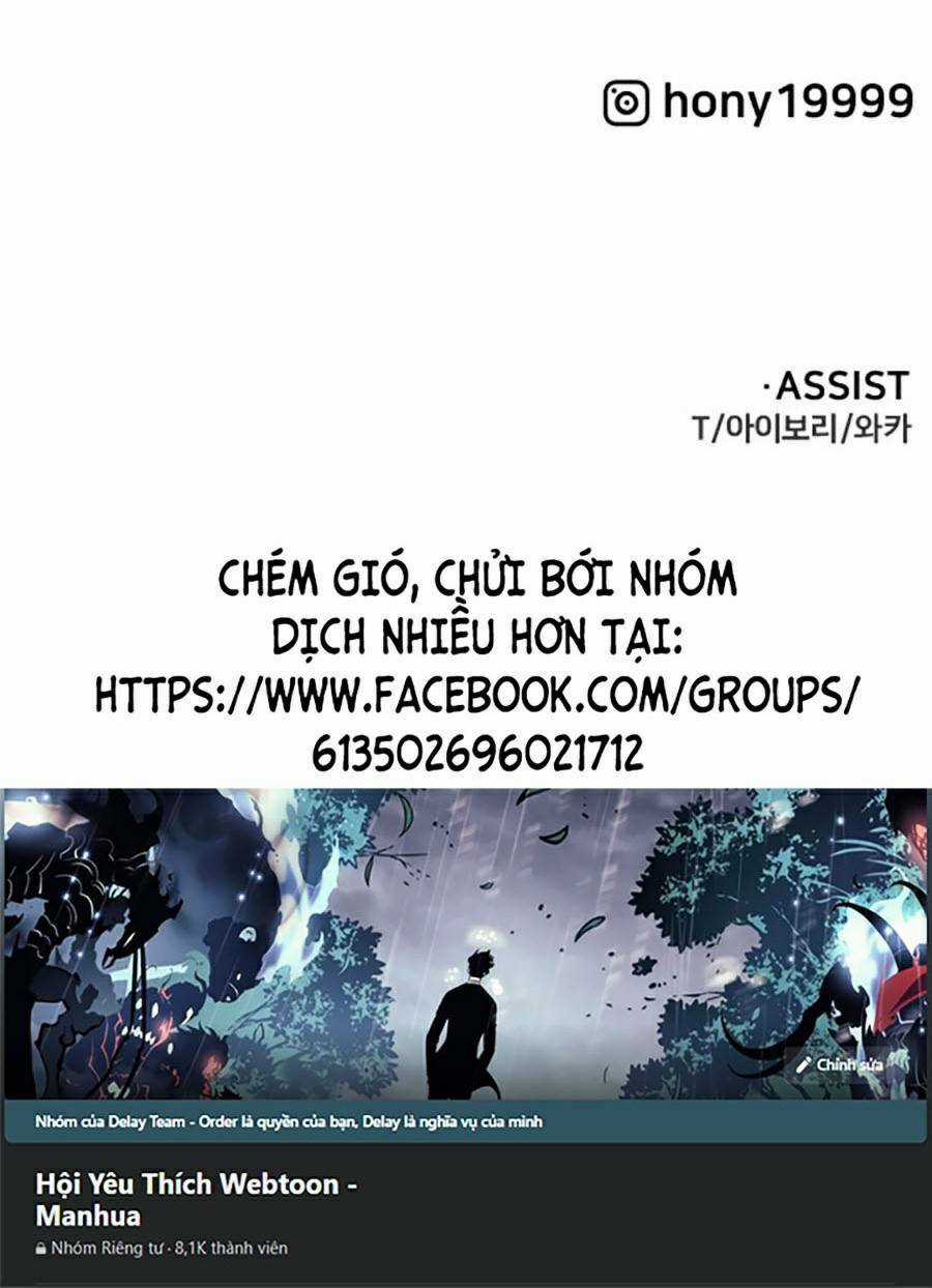 Ta Là Trùm - Chapter 30 - Trang 180