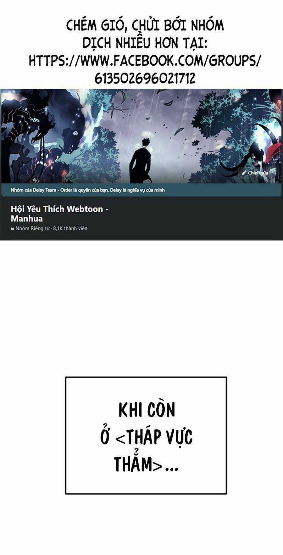 Ta Là Trùm - Chapter 33 - Trang 1