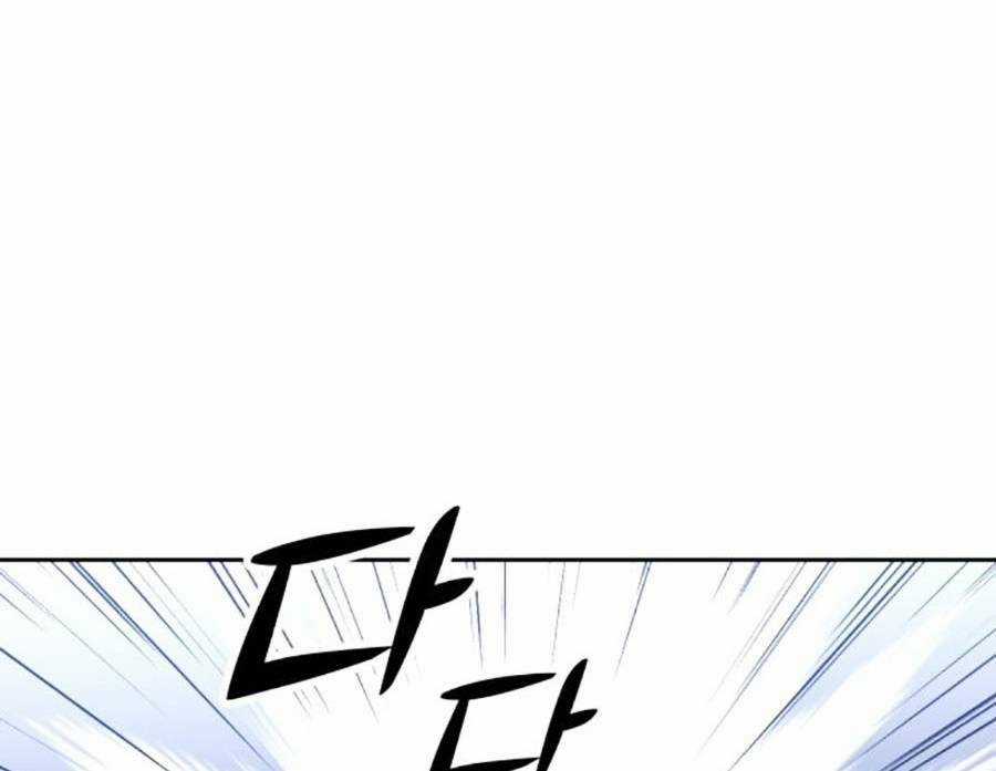 Ta Là Trùm - Chapter 33 - Trang 163