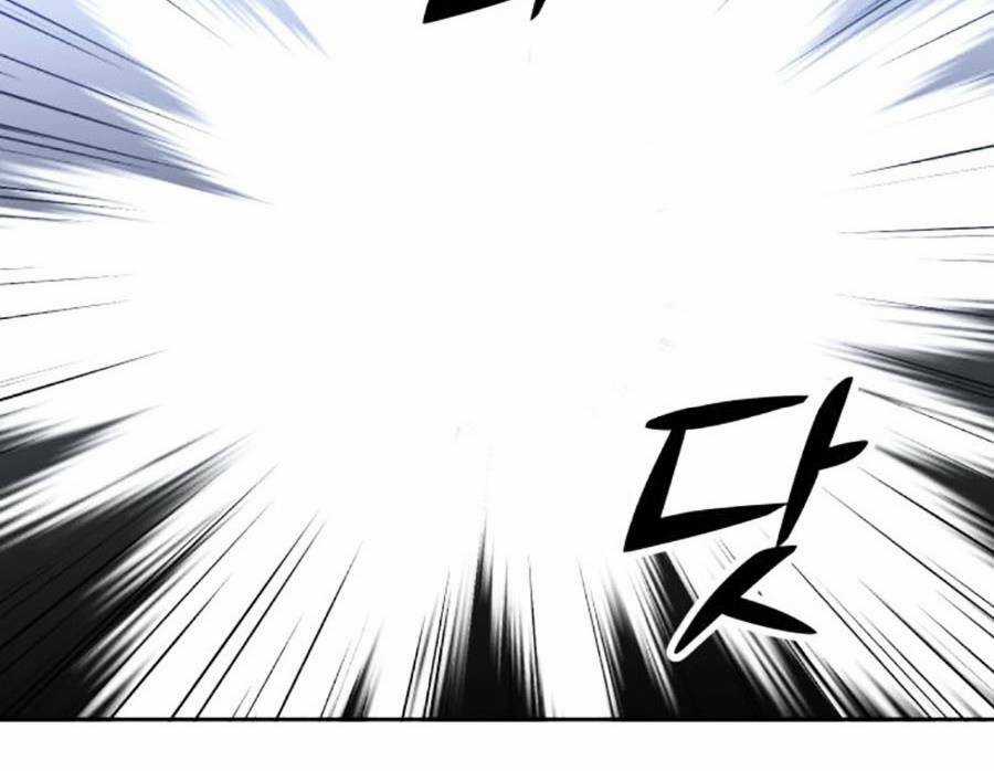 Ta Là Trùm - Chapter 33 - Trang 164