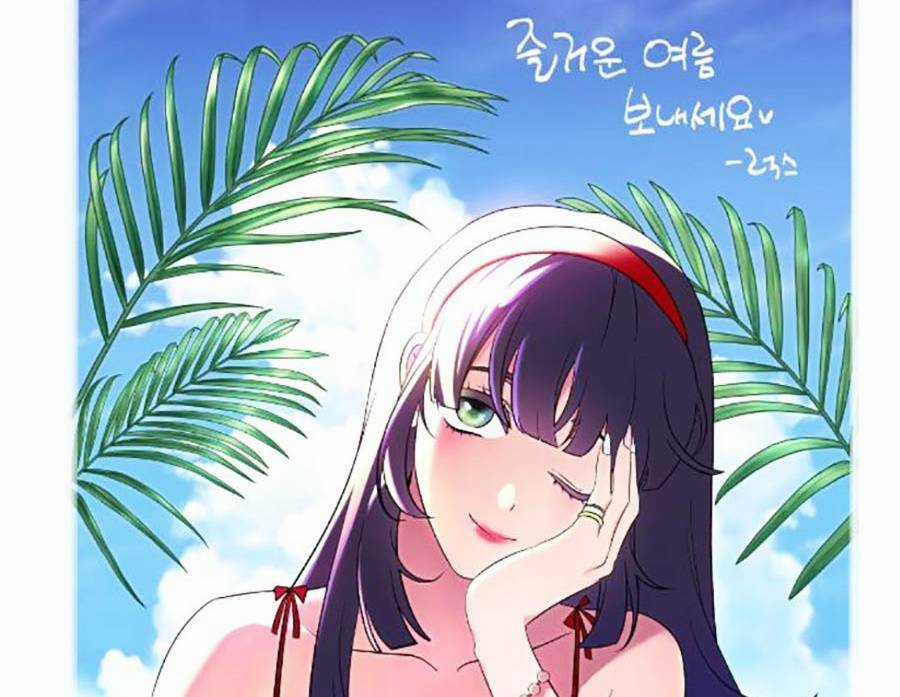 Ta Là Trùm - Chapter 33 - Trang 178