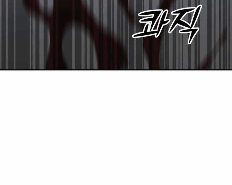 Ta Là Trùm - Chapter 34 - Trang 184