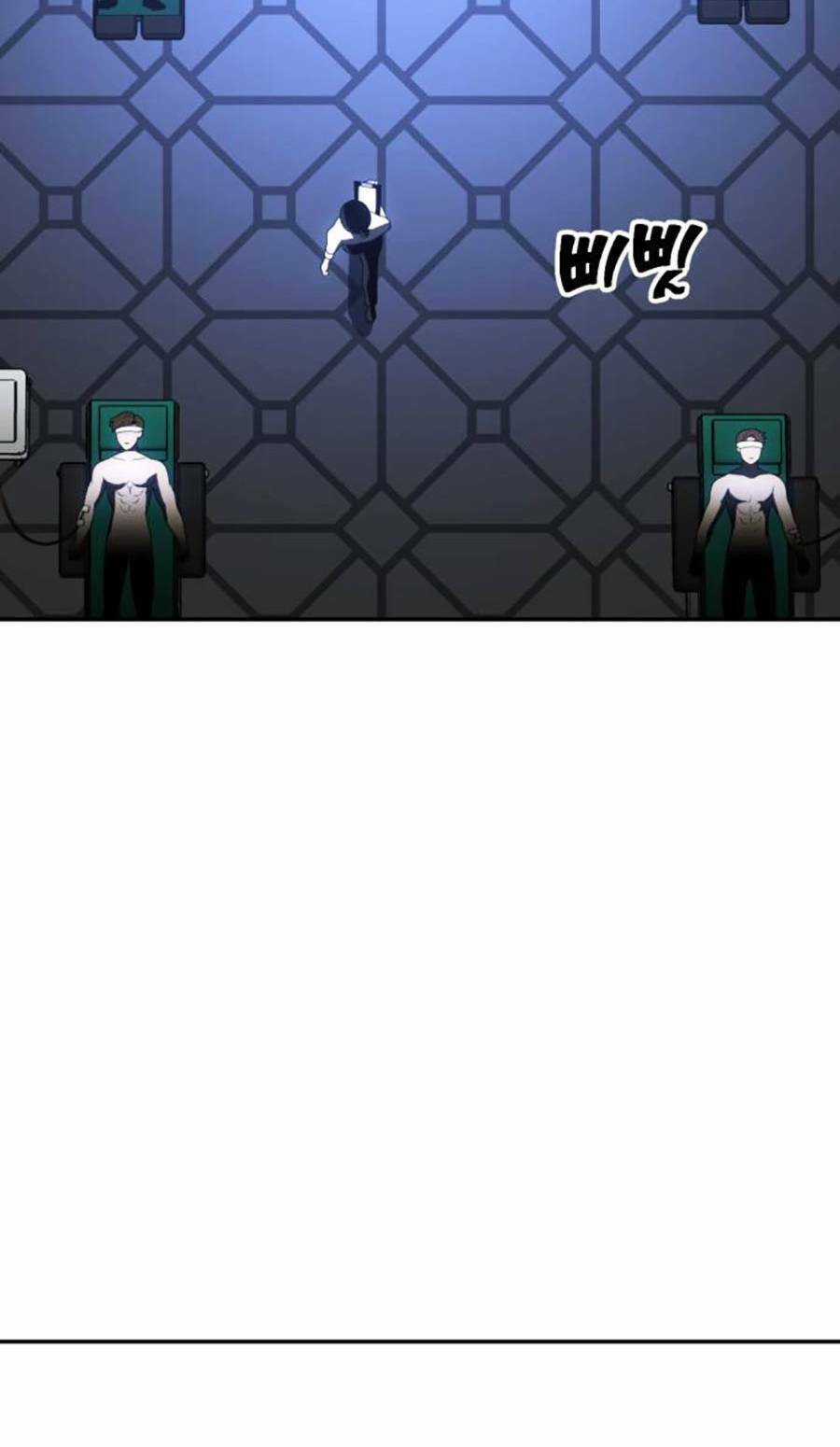 Ta Là Trùm - Chapter 35 - Trang 182