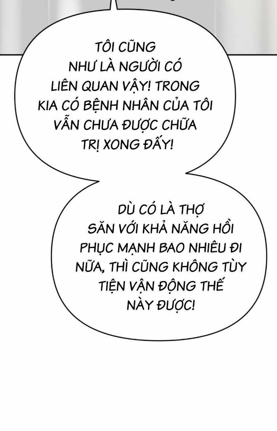 Ta Là Trùm - Chapter 35 - Trang 37