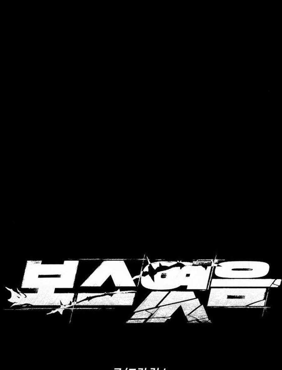 Ta Là Trùm - Chapter 36 - Trang 23