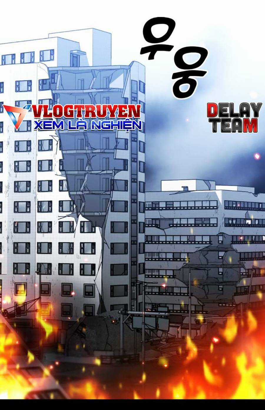 Ta Là Trùm - Chapter 37 - Trang 2