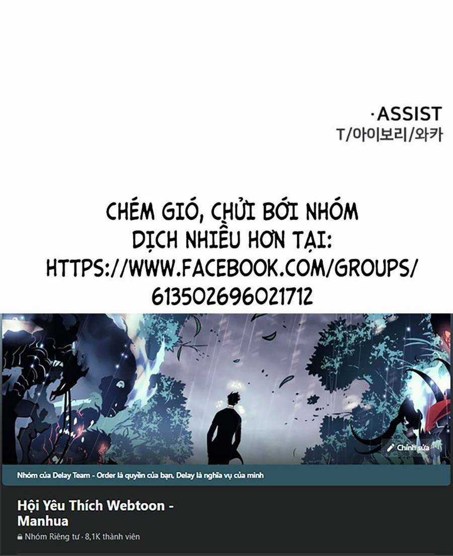 Ta Là Trùm - Chapter 38 - Trang 180