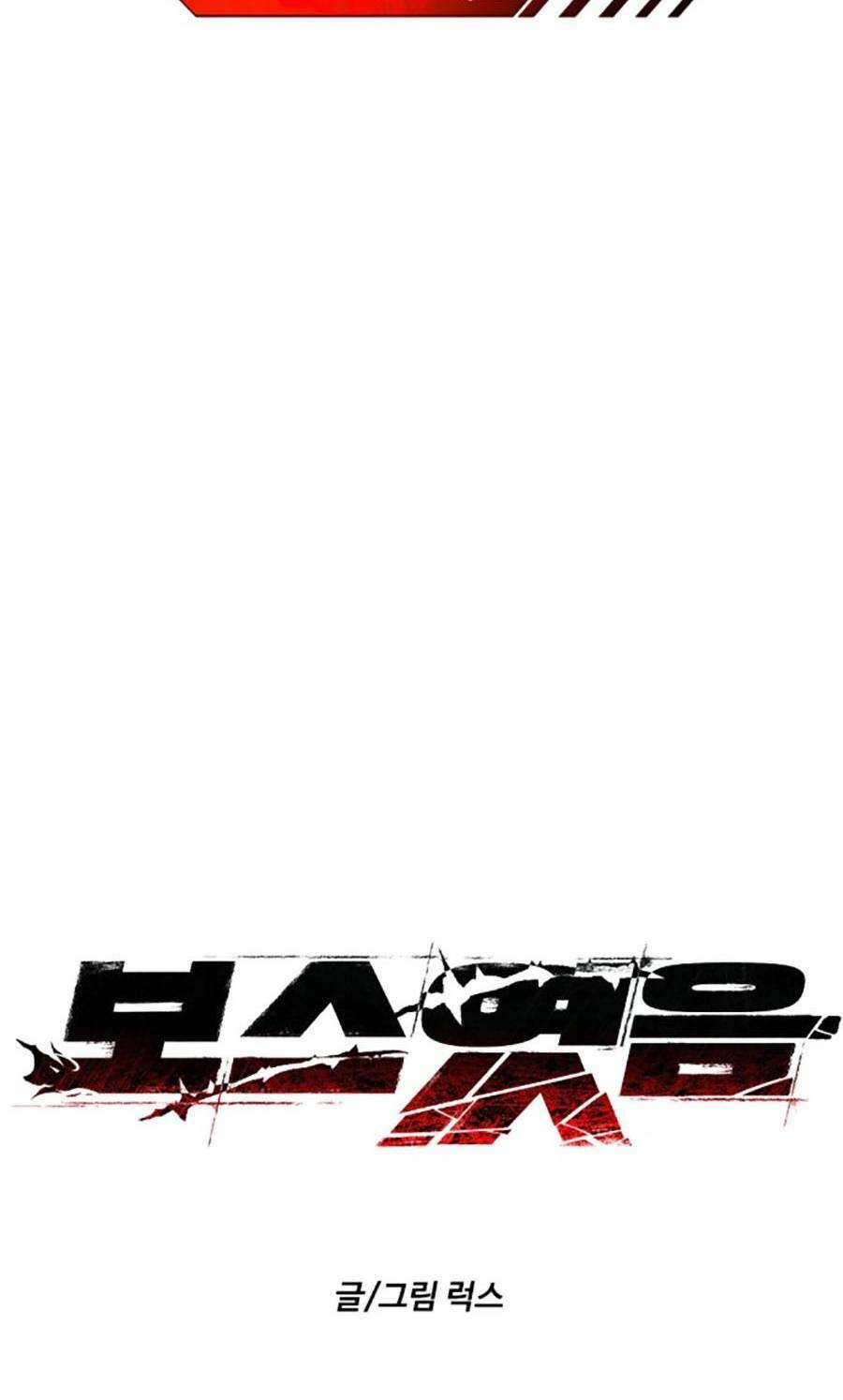 Ta Là Trùm - Chapter 38 - Trang 33