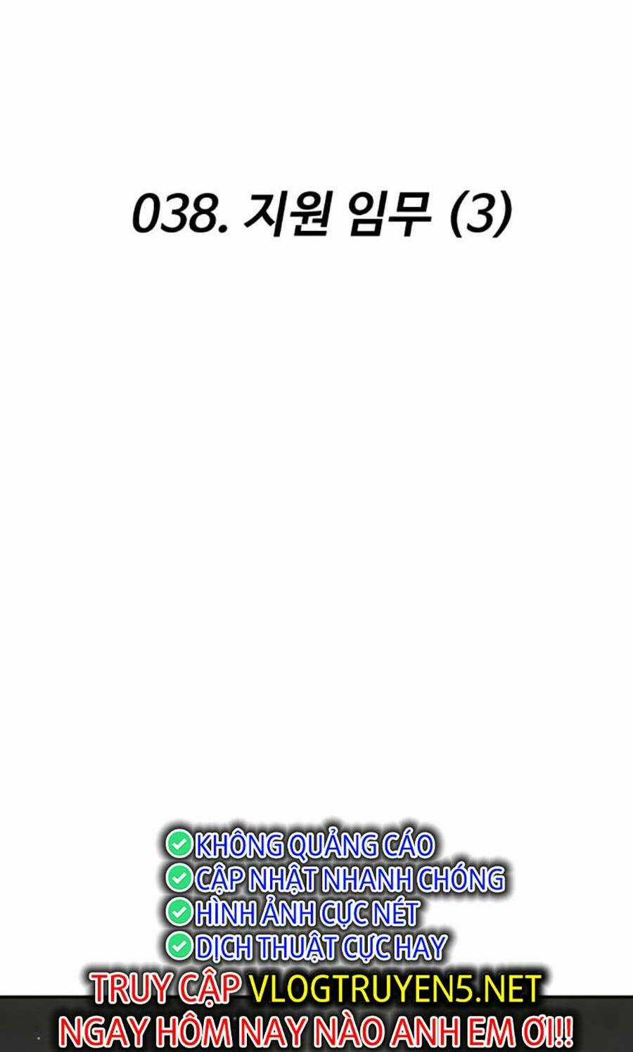 Ta Là Trùm - Chapter 38 - Trang 34