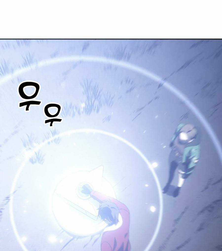 Ta Là Trùm - Chapter 38 - Trang 98