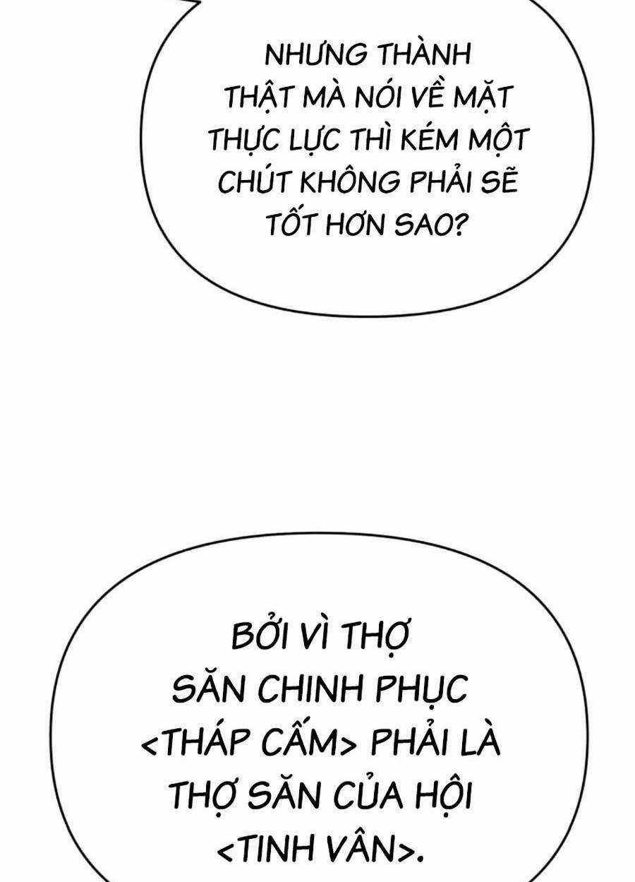 Ta Là Trùm - Chapter 39 - Trang 11