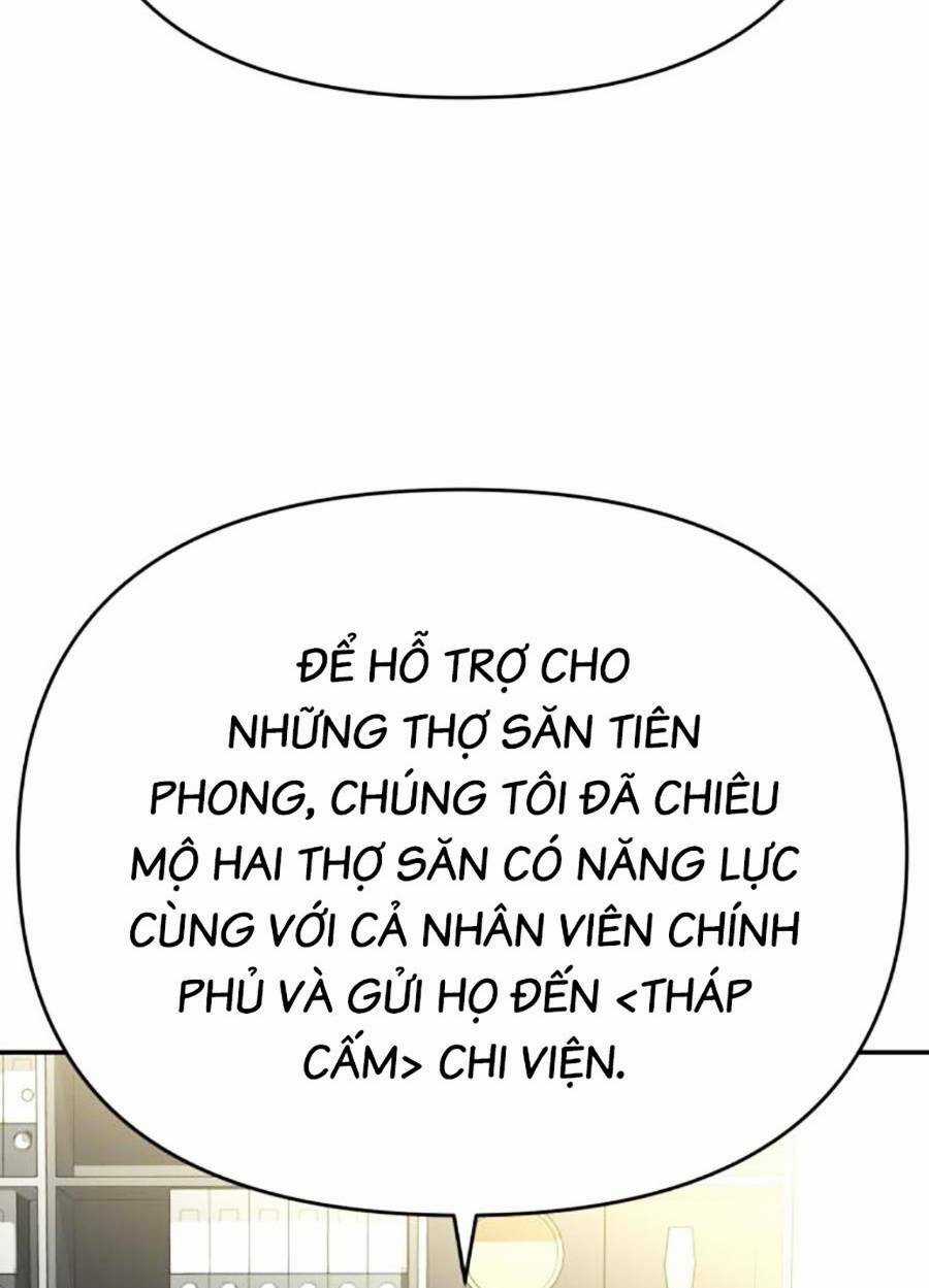 Ta Là Trùm - Chapter 39 - Trang 7