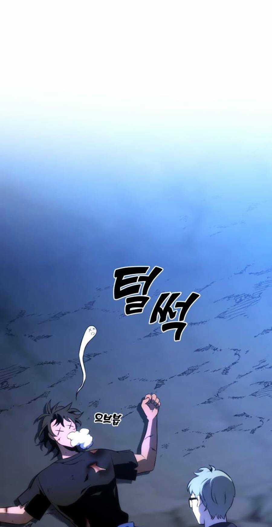 Ta Là Trùm - Chapter 4 - Trang 54