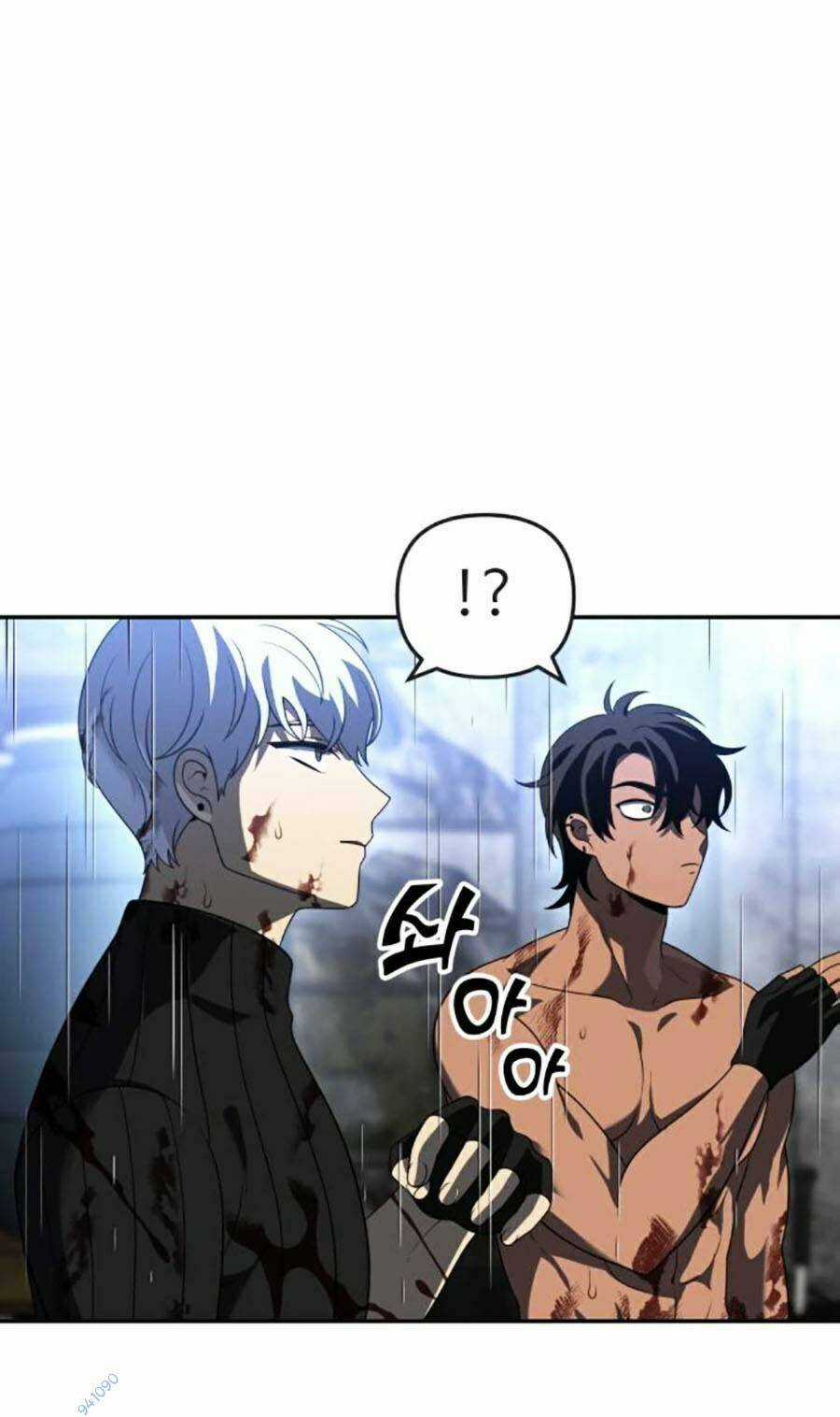 Ta Là Trùm - Chapter 42 - Trang 49