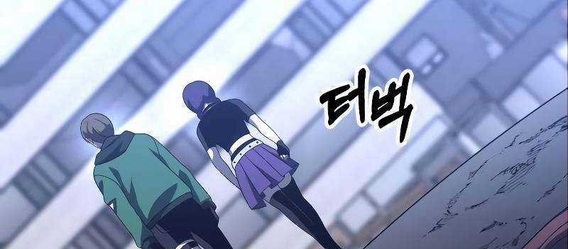 Ta Là Trùm - Chapter 43 - Trang 106