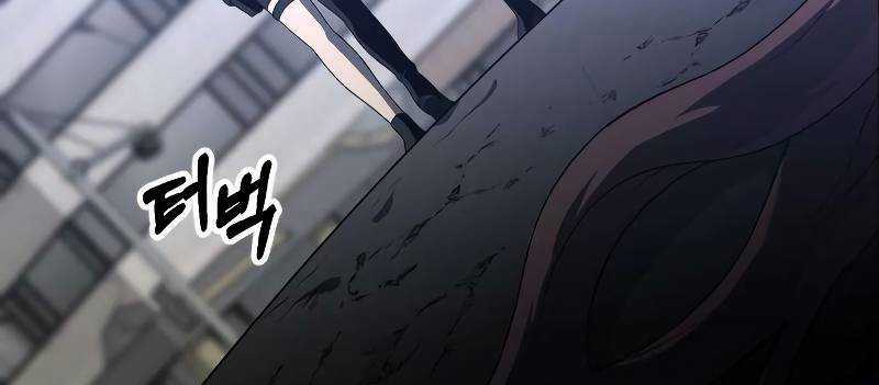 Ta Là Trùm - Chapter 43 - Trang 107